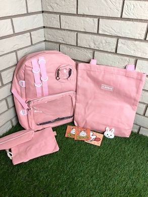 Шкільний рюкзак 4в1 для підлітків/Портфель до школи для підлітків Рожевий