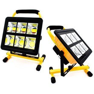 Прожектор великий MULTIFUNCTIONAL WORKING LAMP W865C, Жовтий