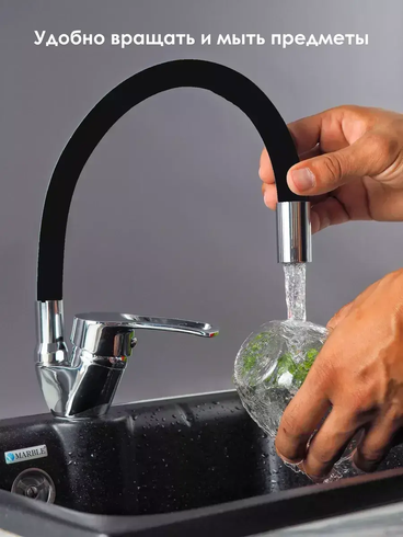Змішувач з гнучким краном 47 см для ванної та кухні Water tap HA-181