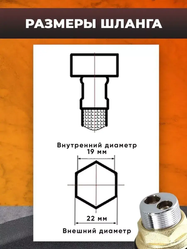 Змішувач з гнучким краном 47 см для ванної та кухні Water tap HA-181