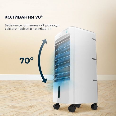 Кондиціонер портативний на колесах 3,5л / Портативний охолоджувач повітря 50Вт