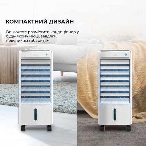 Кондиціонер портативний на колесах 3,5л / Портативний охолоджувач повітря 50Вт