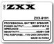 Bluetooth Колонка ZXX-9191, аккумуляторная, акустическая система, Черный