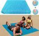 Пляжна підстилка покривало килимок Анти-пісок Sand Free Mat 200x200 см