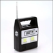 Портативна станція GDLight GD8216 Bluetooth/Power Bank на сонячній батареї з ліхтарем + 3 лампи