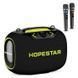Бездротова Bluetooth колонка HOPESTAR PARTYBOX, 120 ВТ із двома мікрофонами