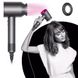 Фен-стайлер с 5 разными насадками для быстрой сушки и завивки волос hair dryer fan серо-розовый