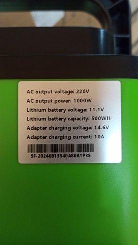 Портативная электростанция ZXX Super Power 500Wh (1000W, 220V)