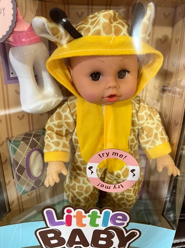Лялька пупс, що розмовляє з пляшечкою та серветками Little Baby жовта Бемби