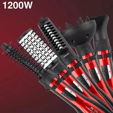 Фен щетка 5в1 для укладки волос RAF R.416 Стайлер для волос 1200w