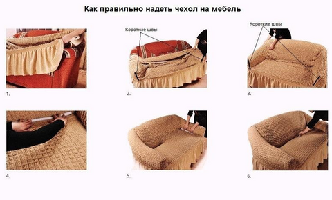 Techniky natahování potahu bez další pomoci