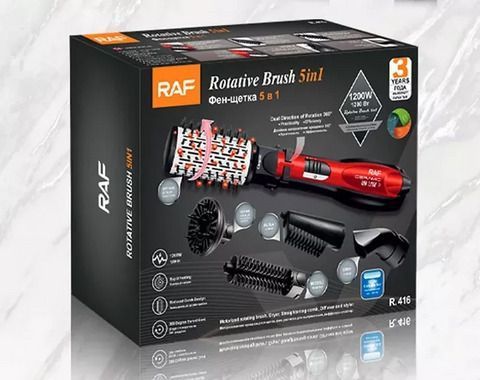 Фен щетка 5в1 для укладки волос RAF R.416 Стайлер для волос 1200w