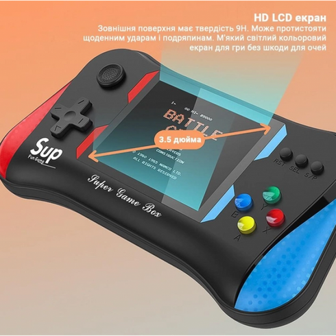 Ігрова консоль SUP X7M Приставка з додатковим джойстиком Dendy SEGA 500в1