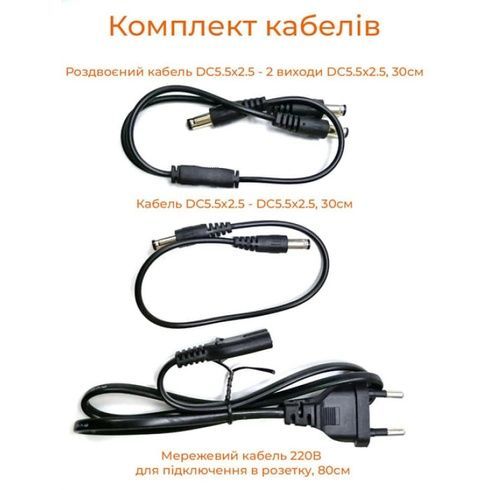 Источник бесперебойного питания UPS для роутера DC1018P 12000mAh MA440 / Бесперебойник ИБП для роутера
