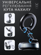 Автоутримувач для телефону JoyPro magnetic holder K007