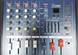 Звуковой микшерный пульт Yamaha MX 4200D-2A аудиокшер звуковой микшерный пульт 4-канальный усилитель