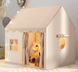 Детская игровая палатка-домик Home