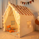Детская игровая палатка-домик Home