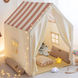 Детская игровая палатка-домик Home