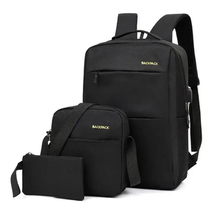 Универсальный набор рюкзак + сумка + кошелек BACK-PACK 3в1 Черный
