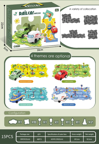 Детский игровой набор Railcar Puzzle / Развивающая головоломка с машинкой и ковриком-пазлом 25 деталей