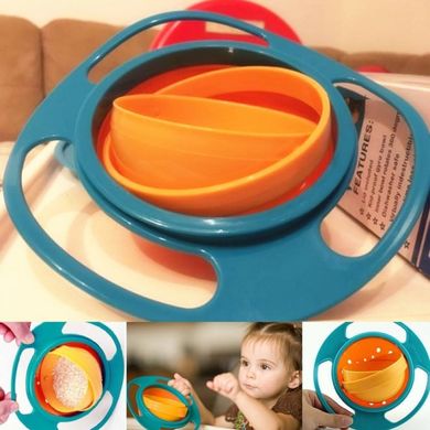 Детская тарелка-непроливайка "Universal Gyro Bowl", тарелка непроливайка неваляшка, посуда для детей, Разноцветный