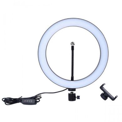 Кольцевая Led лампа XD-260 с 1 креплением для телефона USB 26см, Белый