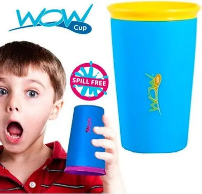 Чашка кружка непроливайка Wow Cup для детей, Разные цвета