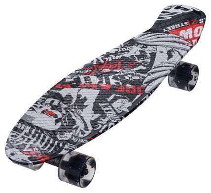 Скейт Penny Maraton Longboard 27 Космос