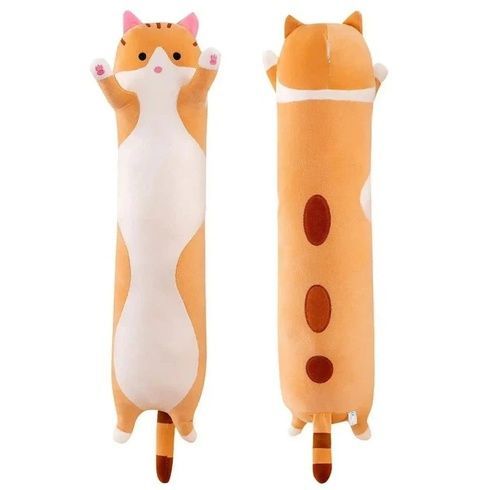 Мягкая Игрушка Кот Длинний Подушка Обнимашка 150см Коричневый