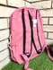 Рюкзак с мишкой в кармане школьный стильный,спортивный,подростковый рюкзак Розовый
