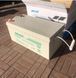 Гелевый аккумулятор 250 ампер 12V, 250Ah для котла Jarrett / Акумуляторна батарея для сонячних панелей, ДБЖ, серый