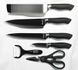 Набір кухонних ножів UNIQUE UN-1821