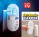 Ночник, ультразвуковой отпугиватель насекомых Atomic Zapper, лампа от комаров, ловушка для насекомых, защита от грызунов.