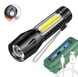 Ручной аккумуляторный фонарик с боковым диодом MX-511S-COB, Черный