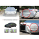 Чохол на автомобіль від сонця та снігу L/Car cover LY-798
