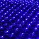 Гірлянда світлодіодна Сітка 200 LED 3х2м Синій