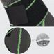 Бандаж на голеностоп Supretto спортивный универсальный, Черно-зелёный