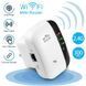 WIFI REPEATER Dynamode Усилитель сигнала, репитер. ретранслятор 300Mb Белый, Белый
