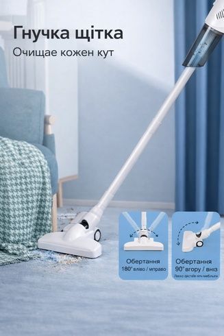 Беспроводной пылесос 2в1 для уборки дома и авто XL-1610