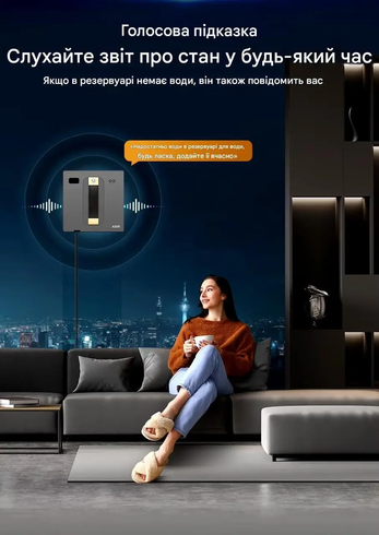Робот для мойки окон ABIR WD8 Black мойщик окон с автоматическим распылением