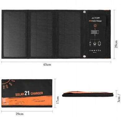 Photovoltaic panels зарядне Валіза, Черный