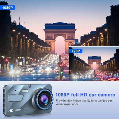Видеорегистратор автомобильный, Full HD 1080P, 4 дюйма, IPS, переднее и заднее синее зеркало, Серебристый