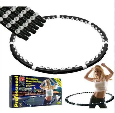 Масажний спортивний обруч Hula Hoop Professional для схуднення
