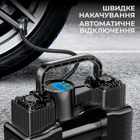 Портативний автомобільний компресор з дисплеєм та живленням від прикурювача Air pump XL-1025 12V