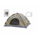 Палатка с автоматическим каркасом двухместная Зеленая палатка №5