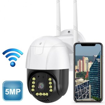 Поворотная Уличная Solar+Sim Камера Безопасноси SMAR 4G SOLAR CAM 1536P, Белый
