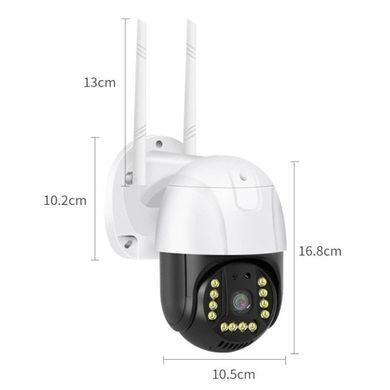 Поворотная Уличная Solar+Sim Камера Безопасноси&nbsp;SMAR 4G SOLAR CAM 1536P, Белый