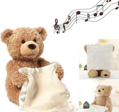 Інтерактивна іграшка Ведмедик Пікабу Peekaboo Bear