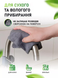 Салфетки из микрофибры кухонные одноразовые 20шт/уп 25*25см Home AND 5484